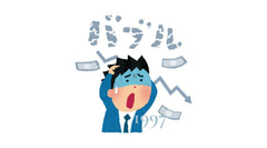 1997 Asian Financial Crisis
